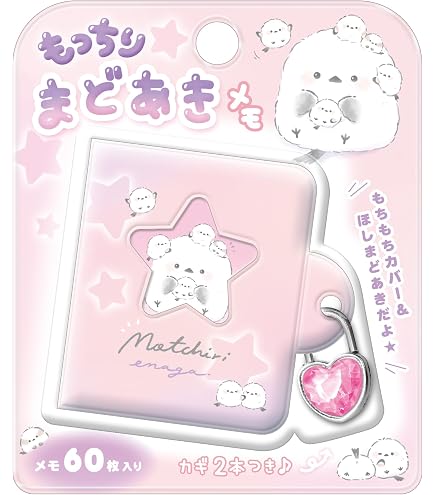 ネコ　メモ Amazon.co.jp: クラックス オバケーヌ ひみつのぷにぴょこメモ ネコ族