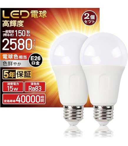 Amazon | パナソニック(Panasonic) シリカ電球200形 LW100V200W