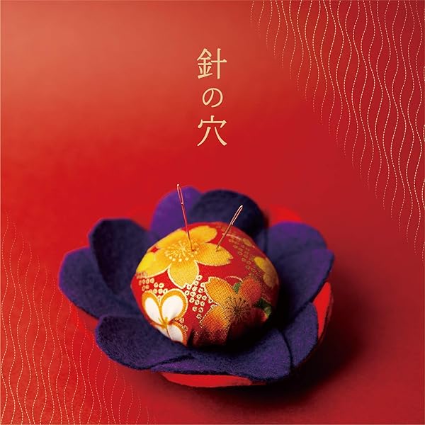 激レア！非売品 川嶋あい ネッツ石川CM曲集 激レア！非売品 川嶋あい ネッツ石川CM曲集