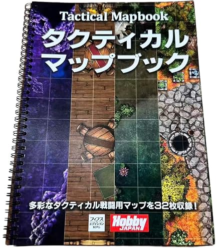 Amazon | マクドナルド ドナルドのマジカルワールド ゲームギア GG