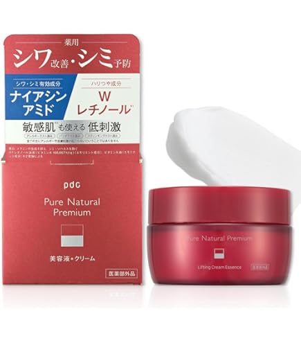 Amazon | カシー HO フライデートリートF 50g | カシー | 乳液