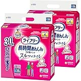 【ケース販売】 ライフリー パンツタイプ 長時間あんしん うす型パンツ Mサイズ 60枚(30枚×2パック) 4回吸収 大人用 オムツ 【ADL区分:介助で歩ける方】