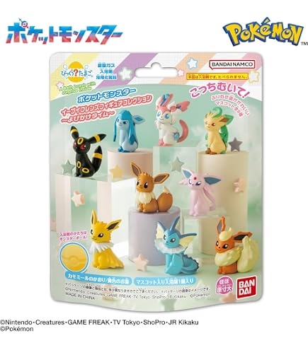 Amazon.co.jp: BANDAI びっくら?たまご ポケットモンスター ポケモン