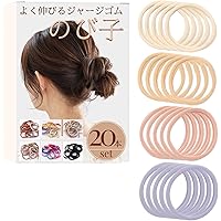 Amazon | [iijo] ヘアゴム 10年 ブラック セット 髪ゴム シンプル 痛く
