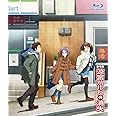 涼宮ハルヒの消失 通常版 [Blu-ray]