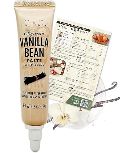 Amazon.co.jp: テイラー＆カレッジ Taylor & Colledge オーガニック