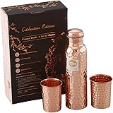 Copper-Master Elegant Hammered Bottle Gift Set containing Pure Copper Bottle with 2 Copper Glasses