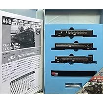 Amazon | マイクロエース A1486 50系 富良野美瑛ノロッコ号 3両