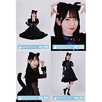 Amazon.co.jp: 日向坂46 生写真 2024年 ハロウィン衣装 4種コンプ 金村