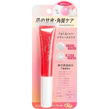Amazon.co.jp 最新リリース: 甘皮ケア の新着ランキングです。