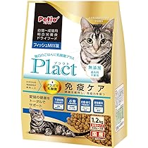 【まま猫(ΦωΦ）】注意→プロスペクターのみ１台です‼️ ビューティープロ キャット 子猫から全ての年齢 避妊・去勢後用