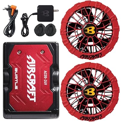 Amazon.co.jp: [バートル] カラーファン+24Vバッテリーセット AC09+