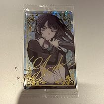 Amazon.co.jp: Ado アド ウエハースカード シークレット レア