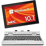 【整備済み品】NEC Versapro VKZ11T1B1 文教タブレット 10.1型 インテル Celeron N3450 / 4GB / 64GB / 2in1 マグネット式 両面カメラ マイク HDMI LANポート Bluetooth WiF