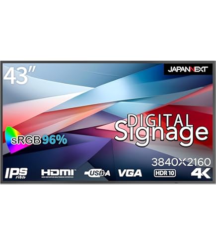 Amazon.co.jp: TVS REGZA 43V型4K液晶高輝度サイネージモニター