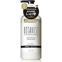 BOTANIST シャンプー・トリートメント モイスト　スムース 各460mL BOTANIST 【セット】 ボタニスト ボタニカルシャンプー スムース