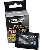 Amazon | SIXOCTAVE 残量表示可能純正品と同じ使用方法 VW-VBD58 / VW