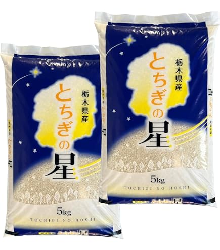 Amazon.co.jp: とちぎの星 5kg 栃木県産 令和6年産 白米 : 食品・飲料