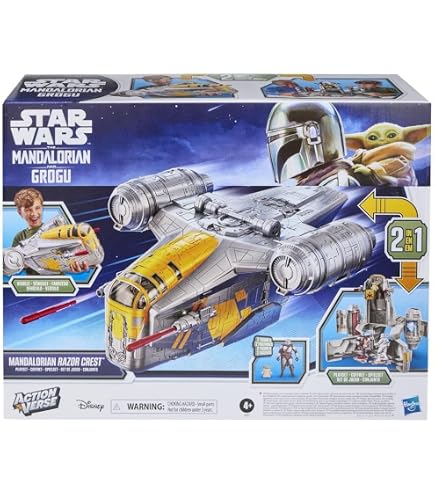 Amazon.co.jp: スター・ウォーズ エピックヒーローシリーズ Unite The