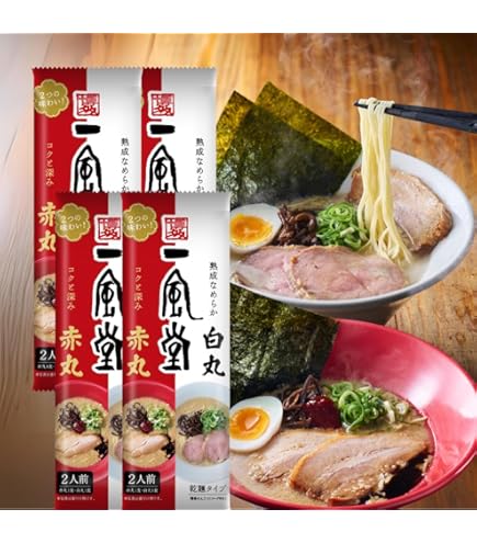 Amazon.co.jp: 一蘭 ラーメン博多細麺ストレート 5食 : 食品・飲料・お酒
