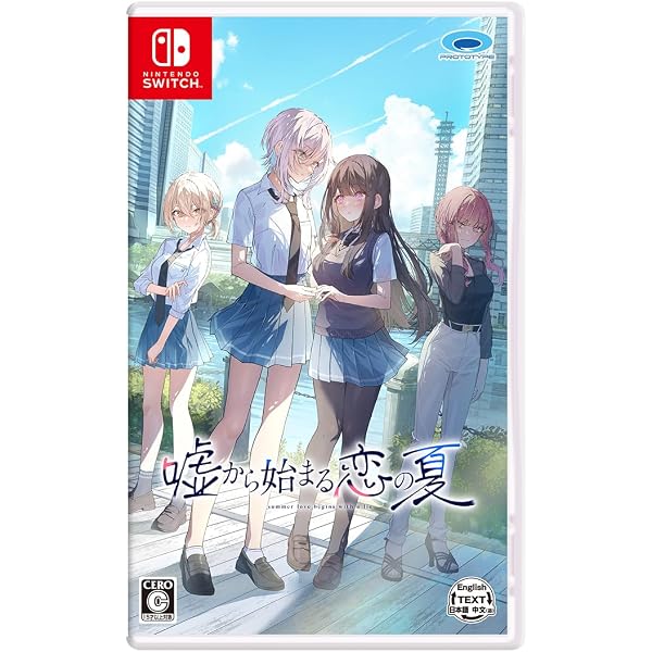 Amazon.co.jp: 【Amazon.co.jpエビテン限定】ジュエリー・ハーツ