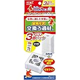 ジェックス GEX ロカボーイ 交換ろ過材 金魚用 3個入 M
