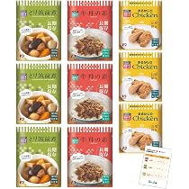 Amazon.co.jp: The Next Dekade(ネクストディケイド) 非常食 おかず 7