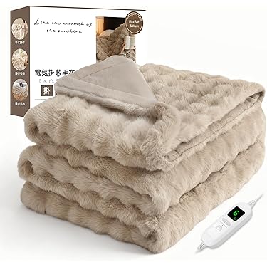 Amazon.co.jp ほしい物ランキング: 電気毛布・ひざ掛け で、ほしい物