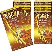 Amazon | ロッテ 紗々(芳醇いちご) 69g×10個 | ロッテ | チョコレート 通販