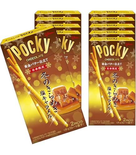 Amazon | ブルボン トリュフ抹茶 86g×12袋 | ブルボン | チョコレート 通販