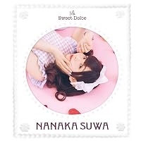 Amazon.co.jp: 諏訪ななか1st写真集 7ct -Nanacarat- : 諏訪 ななか: 本