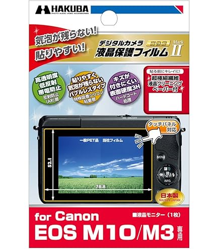 軽量設計で女性の方にオススメ！Wi-Fi機能搭載☆Canon EOS M10♡ 軽量設計で女性の方にオススメ！Wi-Fi機能搭載☆Canon EOS M10