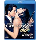 007/ゴールデンアイ [Blu-ray]