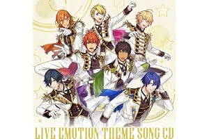 SONG LETTER