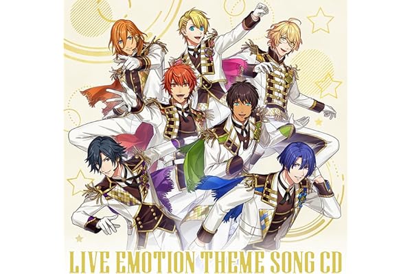 SONG LETTER