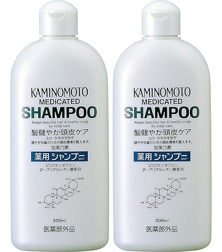 Amazon | HG N+ シャンプー・コンディショナー・ローション 3点セット