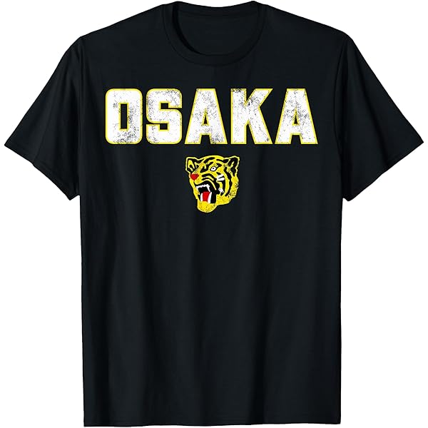 Amazon.co.jp: CR ありさか 受け身Tシャツ : スポーツ＆アウトドア