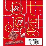 Youth Ticket Series Vol.5 BULLET TRAIN Arena Tour 2018 GOLDEN EPOCH at OSAKA-JO HALL [Blu-ray]