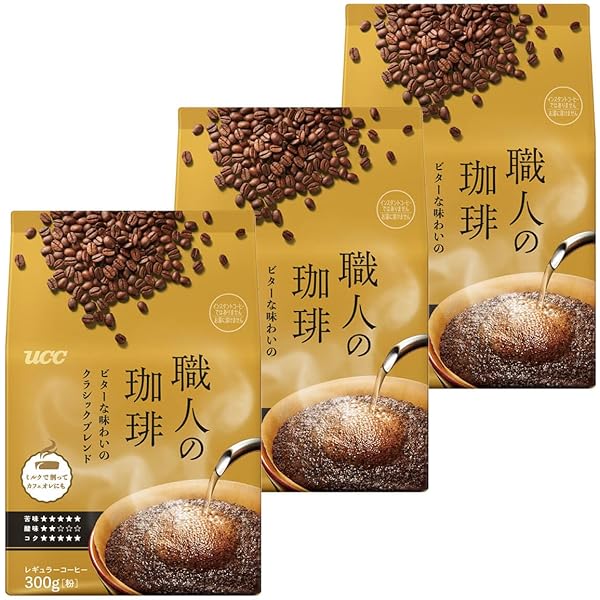 職人の珈琲 レギュラーコーヒー 300g　12袋　UCC　上島珈琲 UCC 職人の珈琲 ドリップコーヒー 3種アソートセット 120杯分