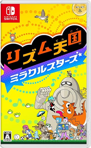 リズム天国 ミラクルスターズ -Switch 【Amazon.co.jp限定】特典 アイテム未定 同梱 - 1