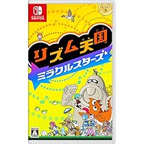 Amazon.co.jp: トモダチコレクション わくわく生活 -Switch : ゲーム
