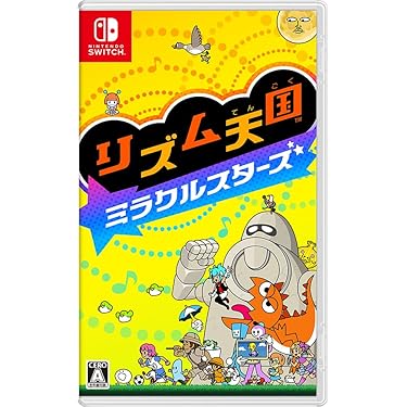Amazon.co.jp 最新リリース: Nintendo Switchゲームソフト の新着