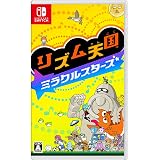 Nintendo Switch/Switch2ダウンロードソフトのセール一覧 | DayStar