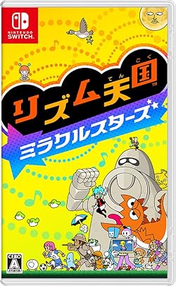 ロックマンエグゼ アドバンスドコレクション』] セブン−イレブンで