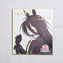 【新品未開封】 ウマ娘 『マンハッタンカフェ』 特典表情替えパーツ付 未開封ウマ娘 プリティーダービー Trio-Try-iT Figure