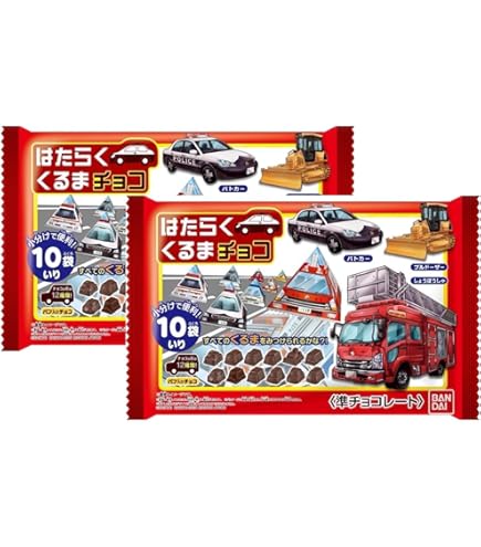チロル＆チョコ出品 楽天市場】チロルチョコ 7種 1728g（約252個） 宝箱BOX 大容量