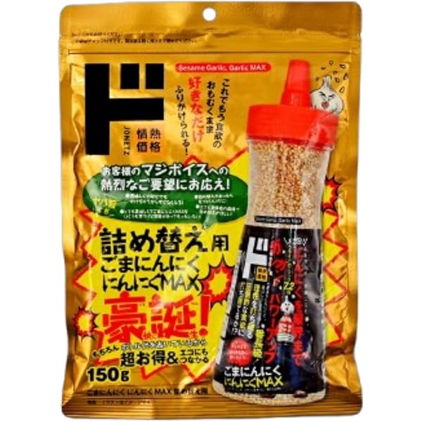 Amazon.co.jp: ドン・キホーテ チョコレートプラネット スーパーマウス