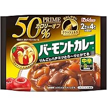 Amazon.co.jp: プライムジャワカレー ハウス 中辛 117g×2個 : 食品