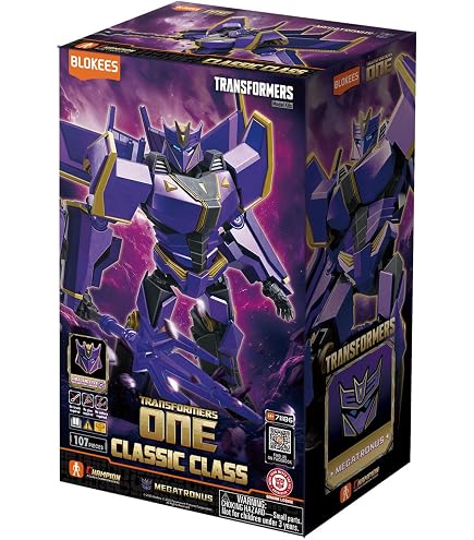 Amazon.co.jp: Super7 トランスフォーマー スーパー将軍 メガトロン