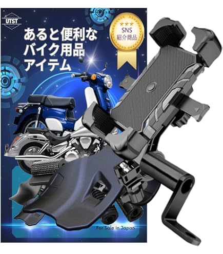 Amazon | X-FANG TGS DELICA D:5 ビレット サイド アシスト グリップ